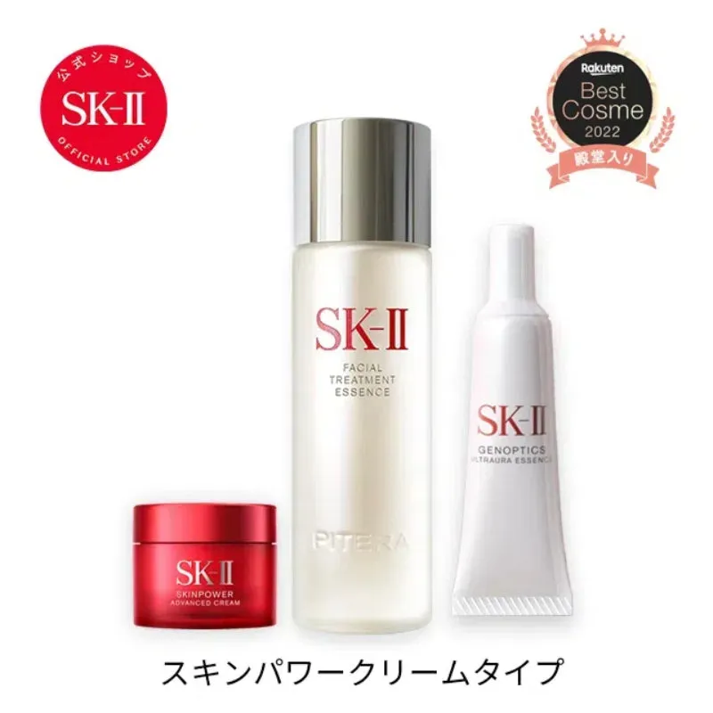 TAKAMI Lip Balm 7g
